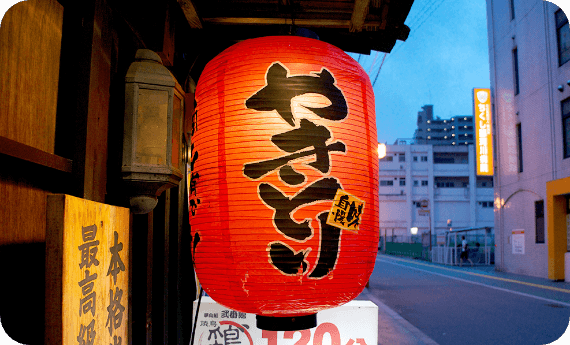 焼き鳥店が増加する背景